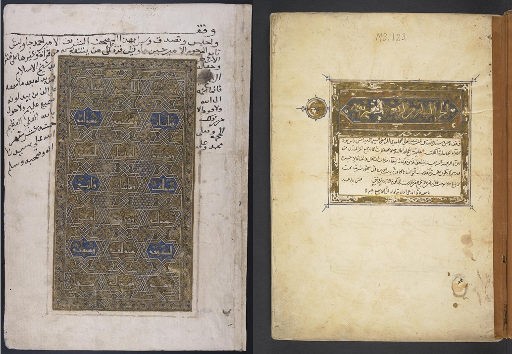 Two examples of waqf notes